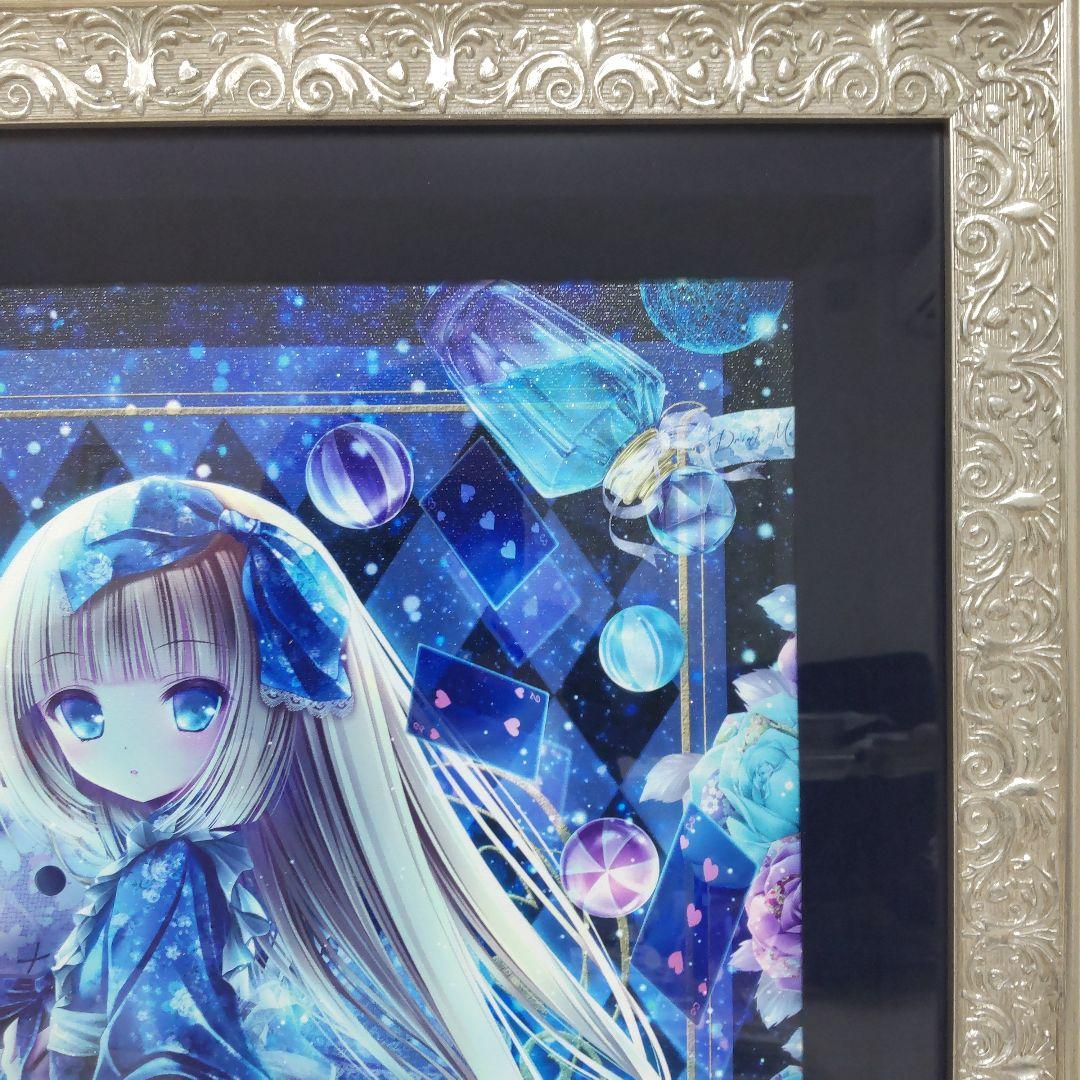 ☆取り置き☆てぃんくる 版画 CE版 絵空事の国の愛莉翠 - メルカリ