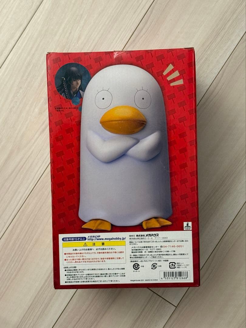 G.E.M.シリーズ 銀魂 エリザベス フィギュア - メルカリ