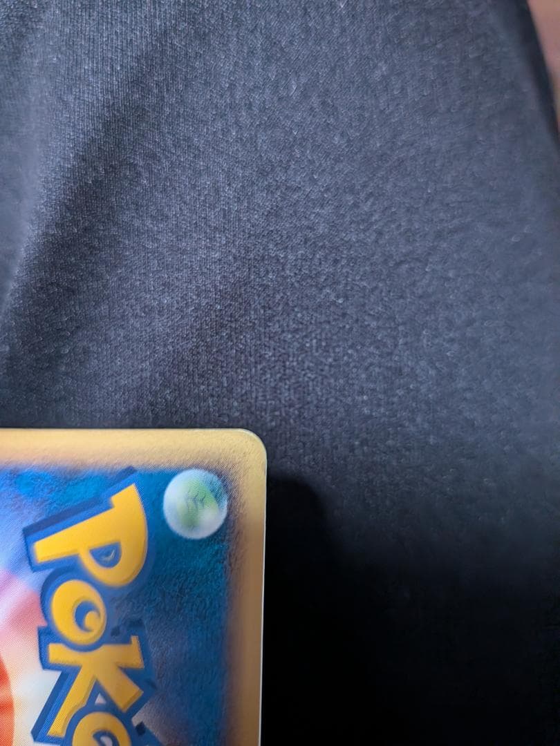 超絶美品‼️ポケパークのピカチュウ　メガラティアスSAR