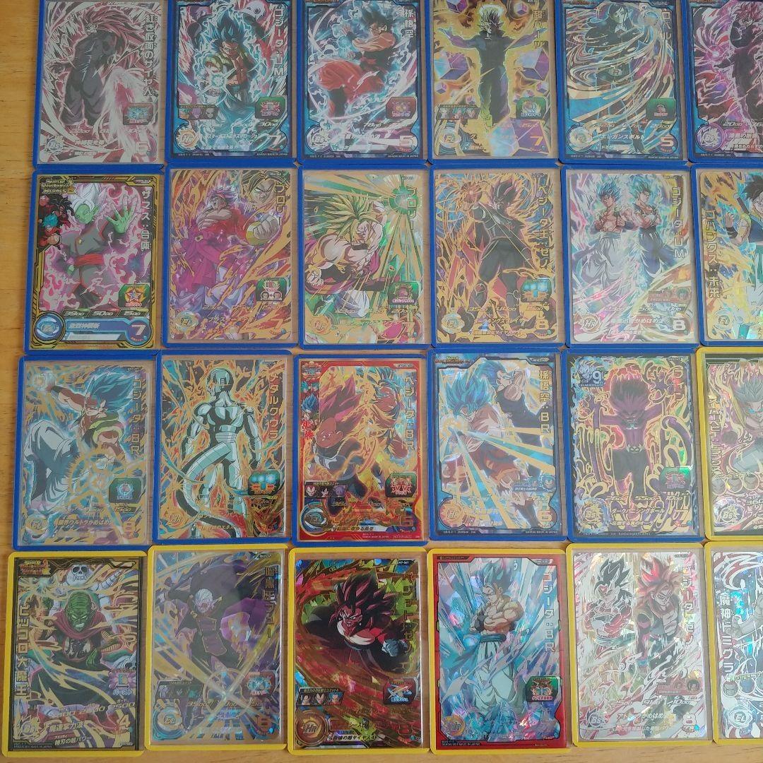 スーパードラゴンボールヒーローズ 引退品 スーパードラゴンボール