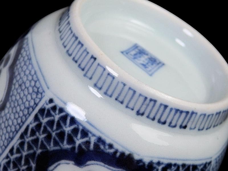 古伊万里 染付 毘沙門亀甲紋に花図 八角向付 5客 A234AS-