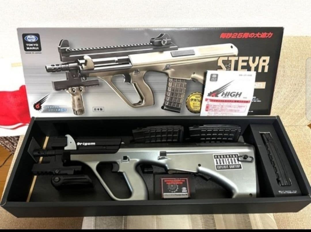 東京マルイ STEYR AUG 電動ガン マガジン3個付き、SBD取付済み 東京