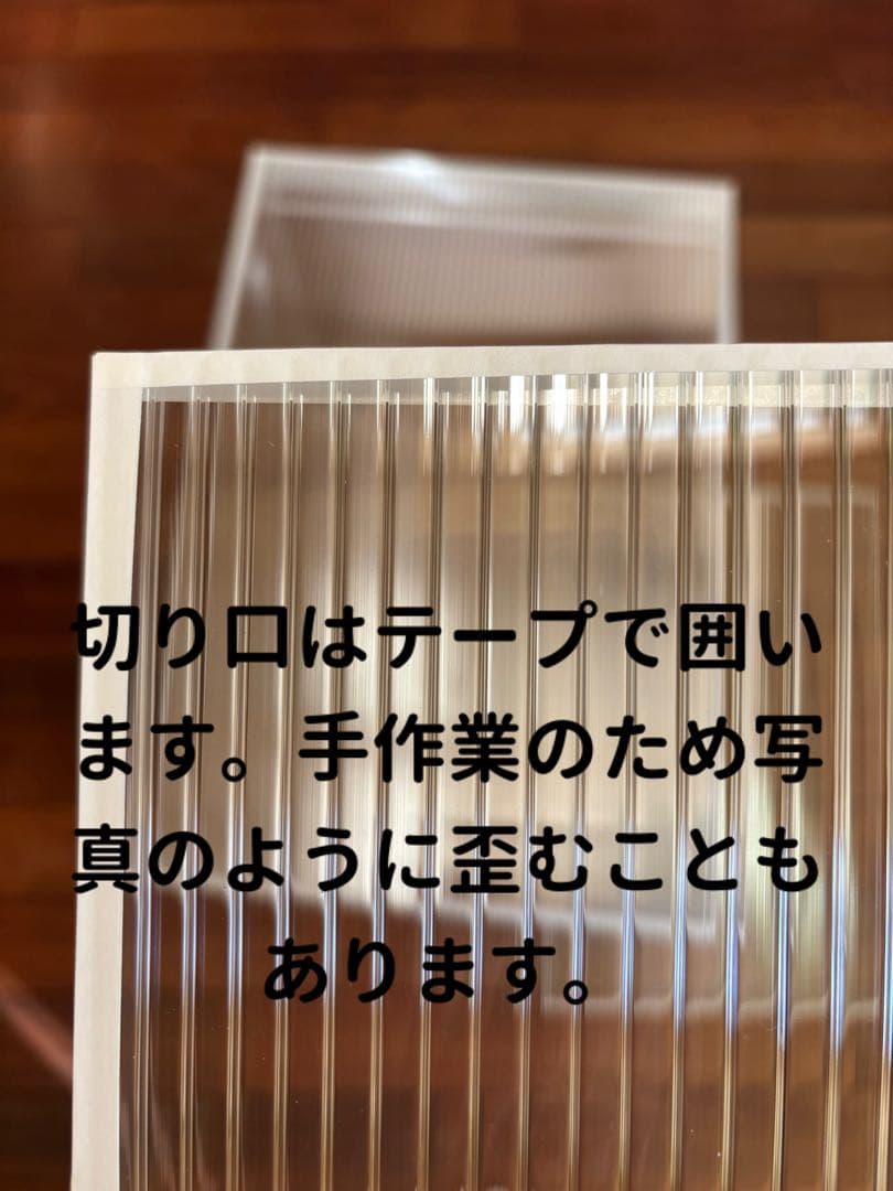 mococo様専用！ 鳥ケージ保温カバー！