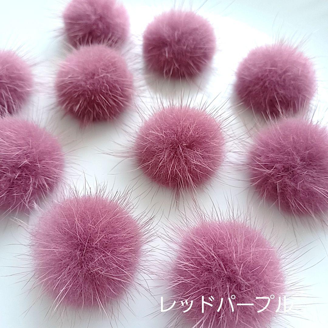 tulip様　ミンクファー　✳️350個