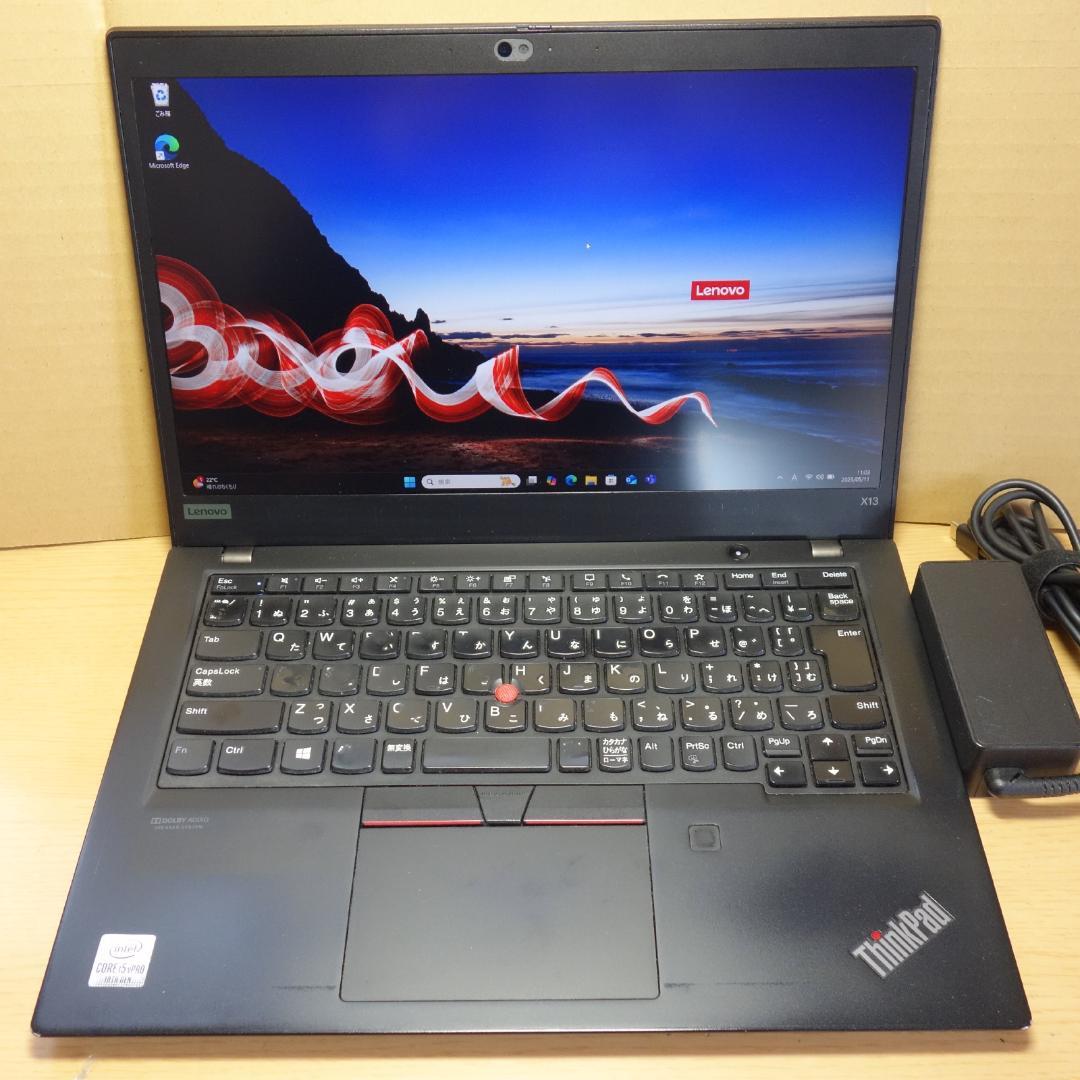 ThinkPad X13 Gen1◇i5-10310U/256G/8G/電池長持