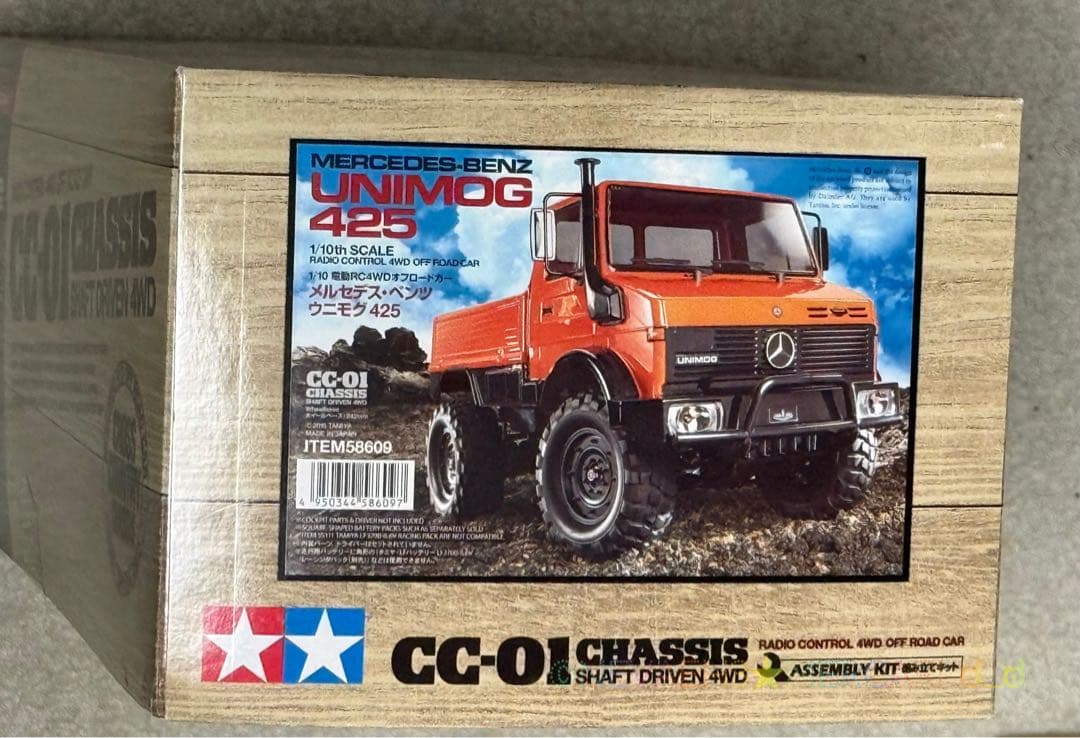 タミヤ◇未開封◇メルセデス・ベンツ ウニモグ425 CC-01シャーシ