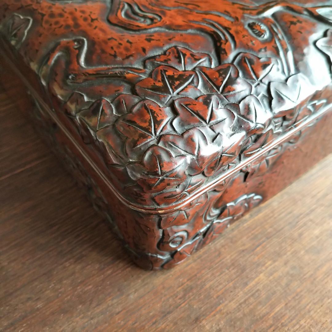 鎌倉彫 アート 本アンティーク 後藤斎宮（博古堂）箱物 文箱・硯箱