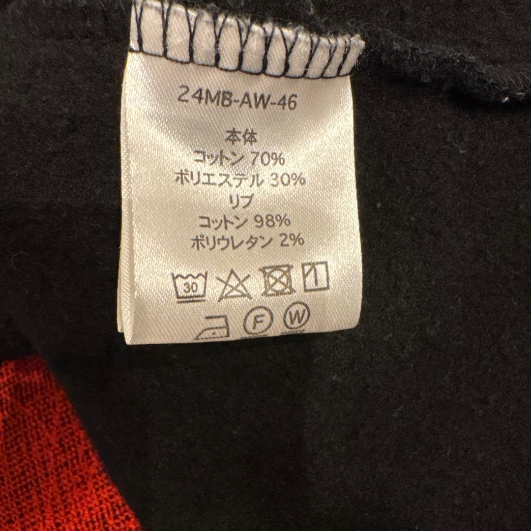 MOBB とハートの刺繍　ブラックフードパーカー（Mサイズ）