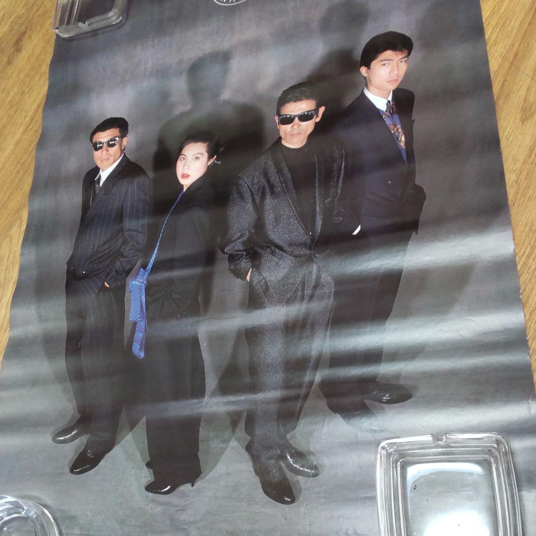 あぶない刑事ポップ舘ひろし柴田恭兵