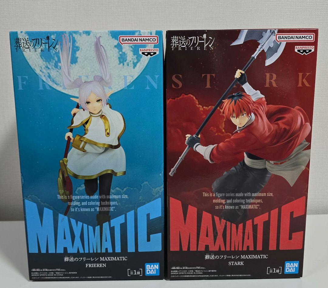 ☆葬送のフリーレン☆ MAXIMATIC フリーレン&シュタルク 2体セット