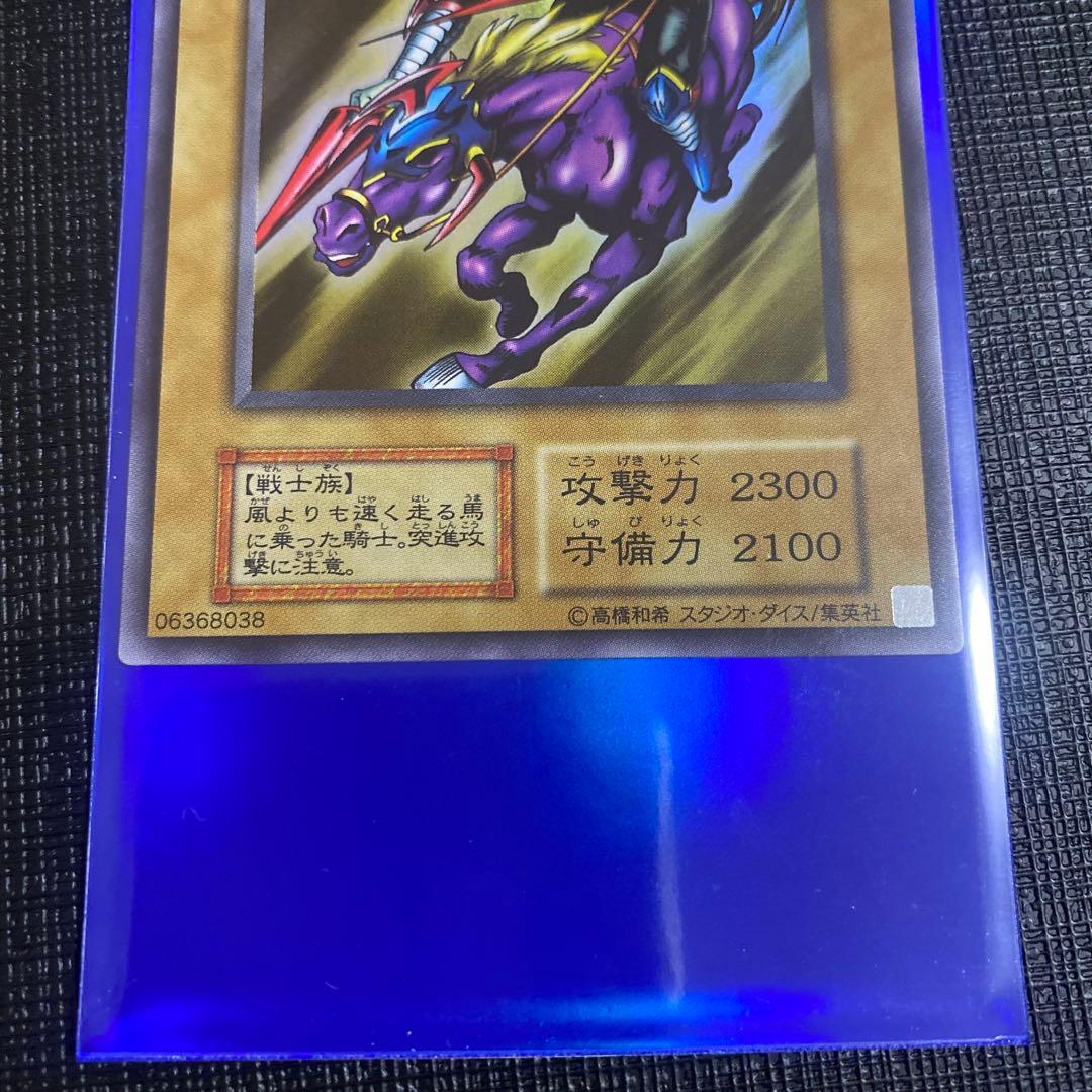 暗黒騎士ガイア ウルトラレア 復刻 - メルカリ