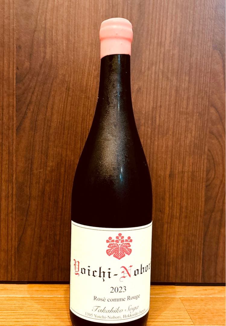 ドメーヌタカヒコロゼコムルージュ