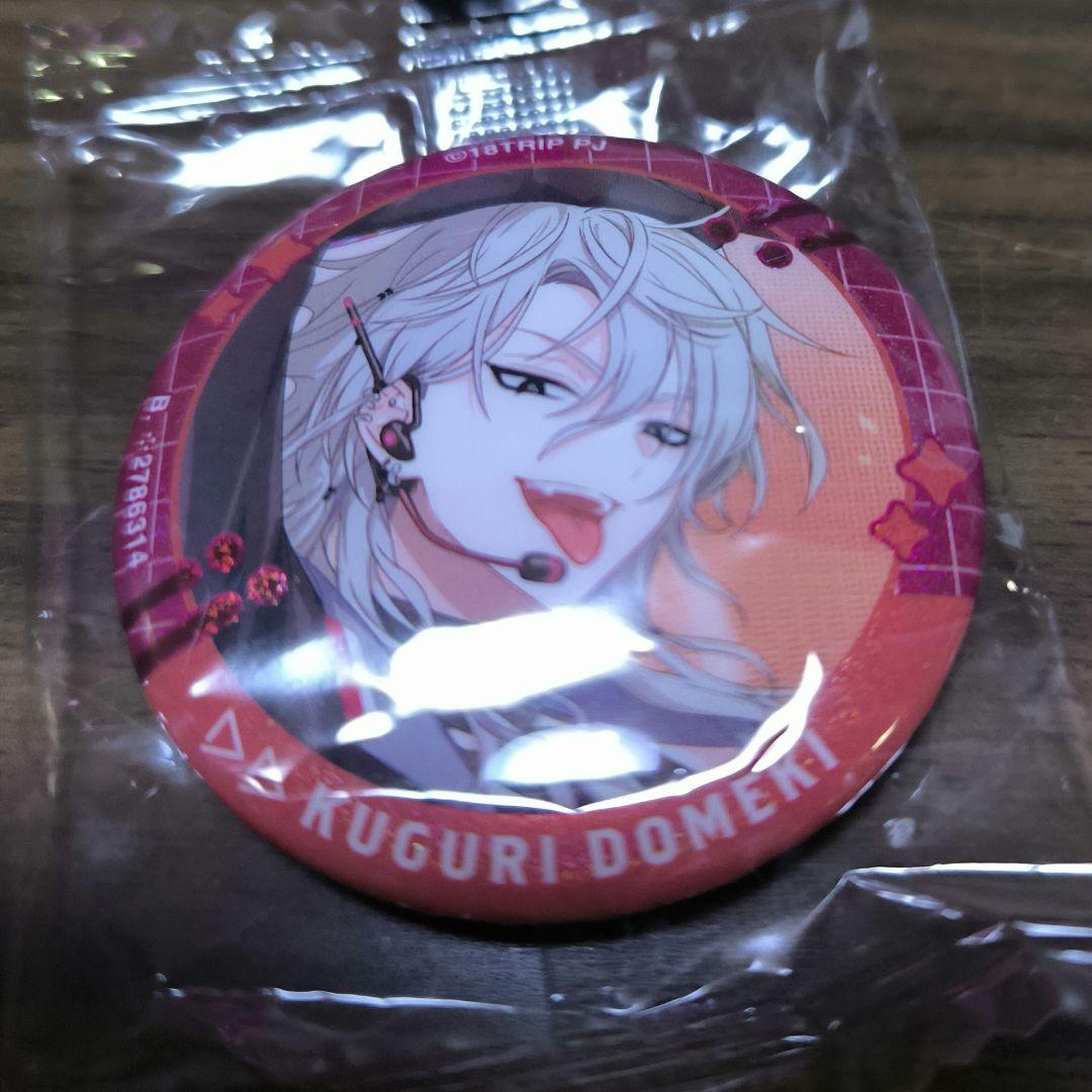 百目鬼潜 どうめきくぐり 缶バッジ エイトリ 18trip - メルカリ