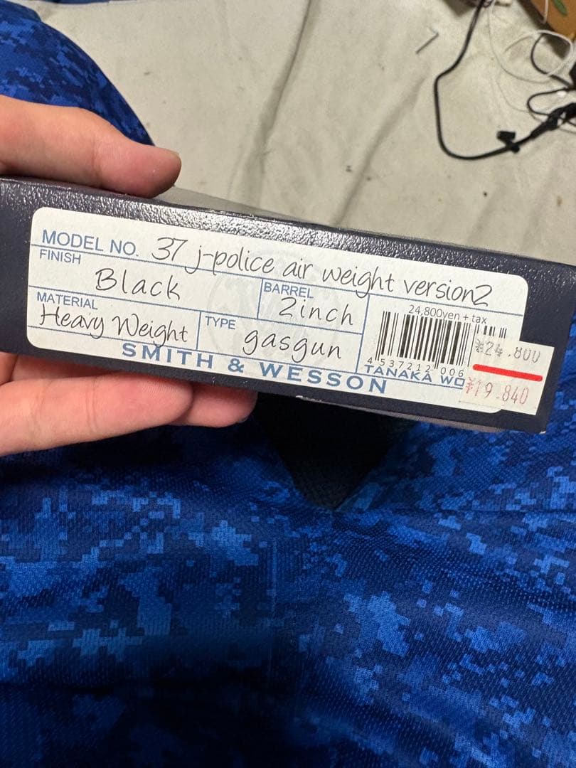 SMLTH&wessonm36 モデルガン