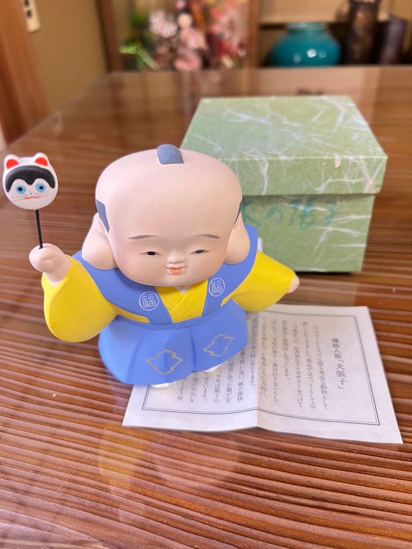 福助人形 干支 20個 昭和49年から 干支 巳置物 日本伝統人形 福助人形