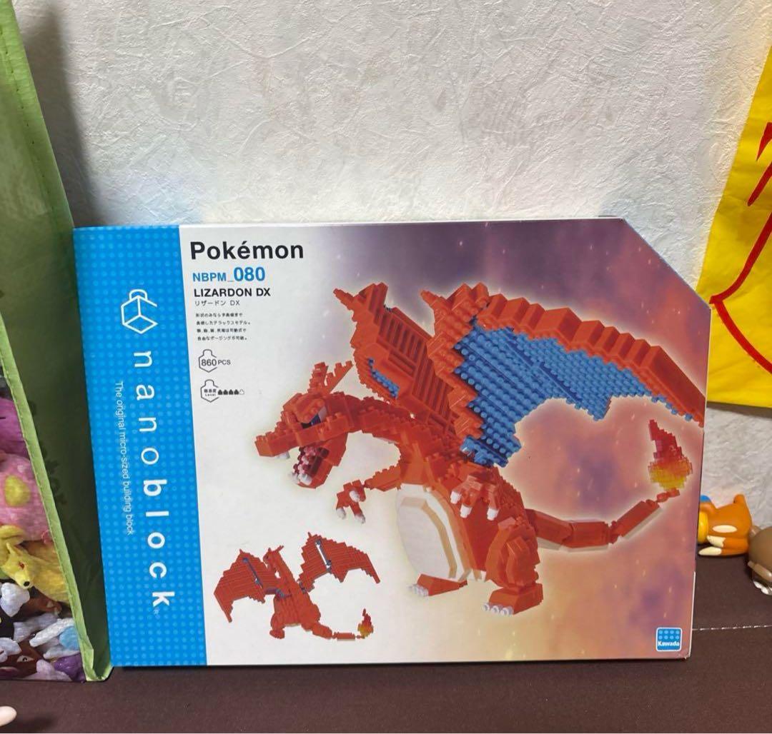 約1030匹 ポケモンキッズ クリア モンコレ 指人形 フィギュア カントー