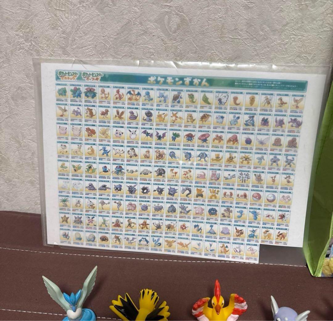 約1030匹 ポケモンキッズ クリア モンコレ 指人形 フィギュア カントー