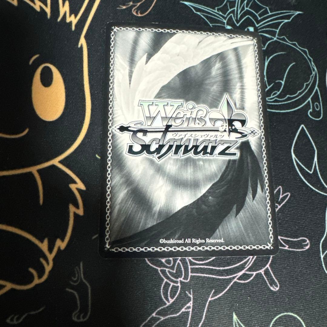 ヴァイスシュバルツ デビルサバイバー2 悪魔使いイオ SP サイン - メルカリ