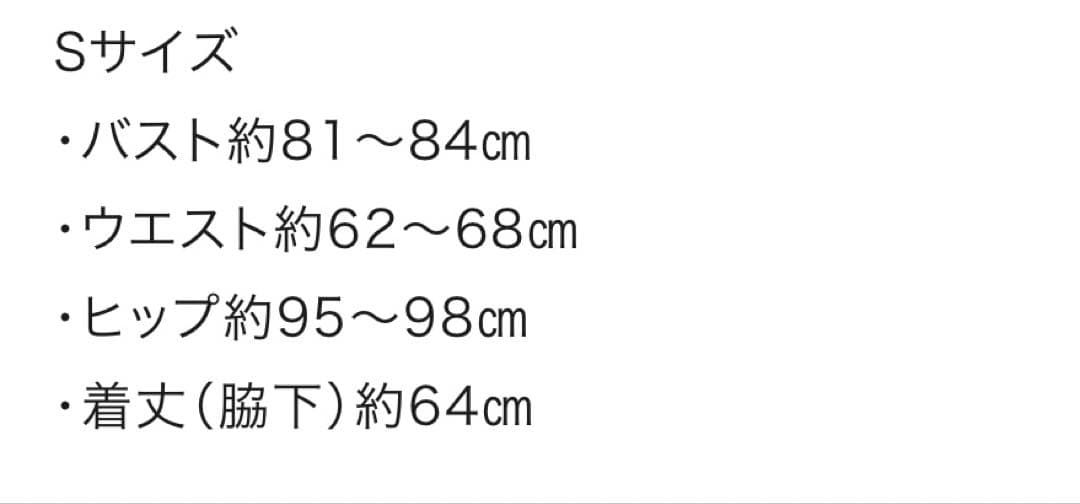 RANS ミニドレス/ワンピース/レッド/花柄