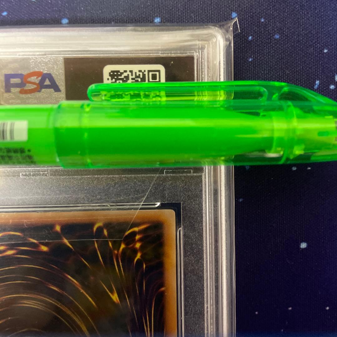 サイレント・ソードマン LV5 レベル5 レリーフ アルティメット PSA10