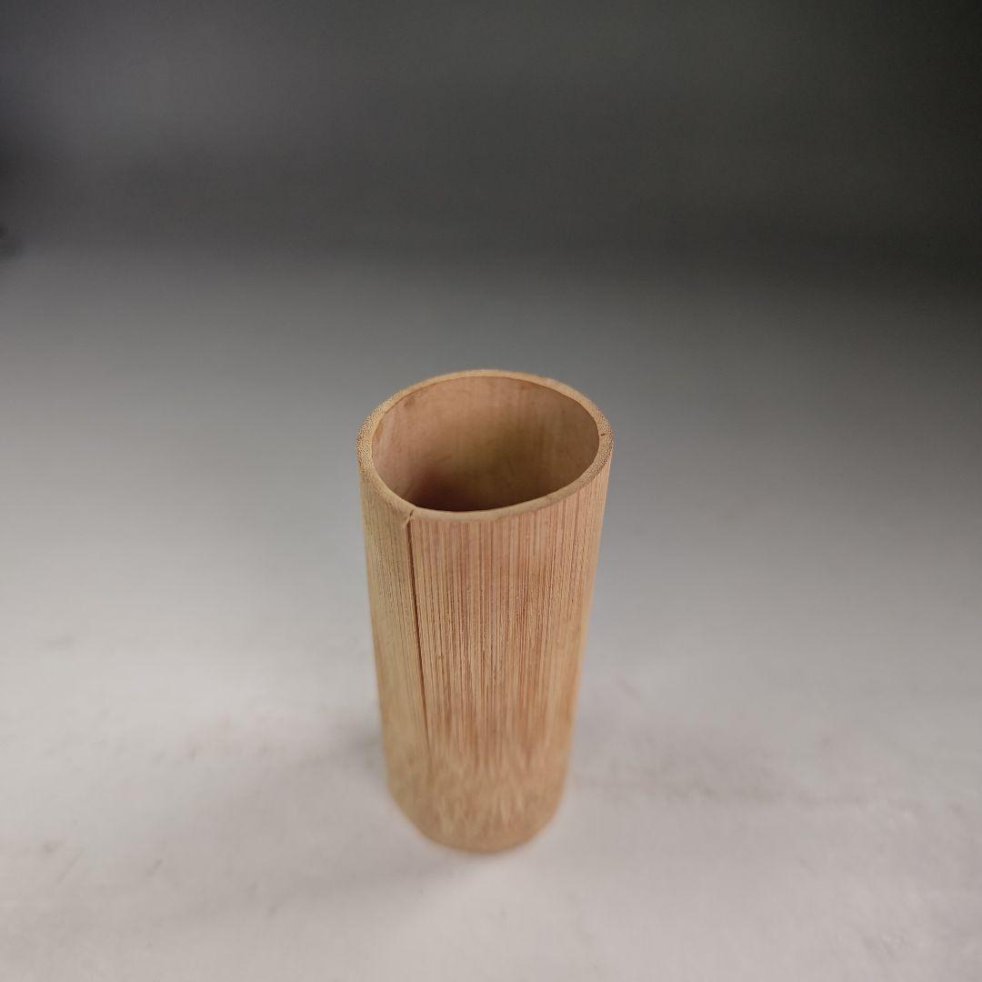 イ916 花器『宗春作』『竹一重切花入 銘 好日 大徳寺 柳紹尚 極