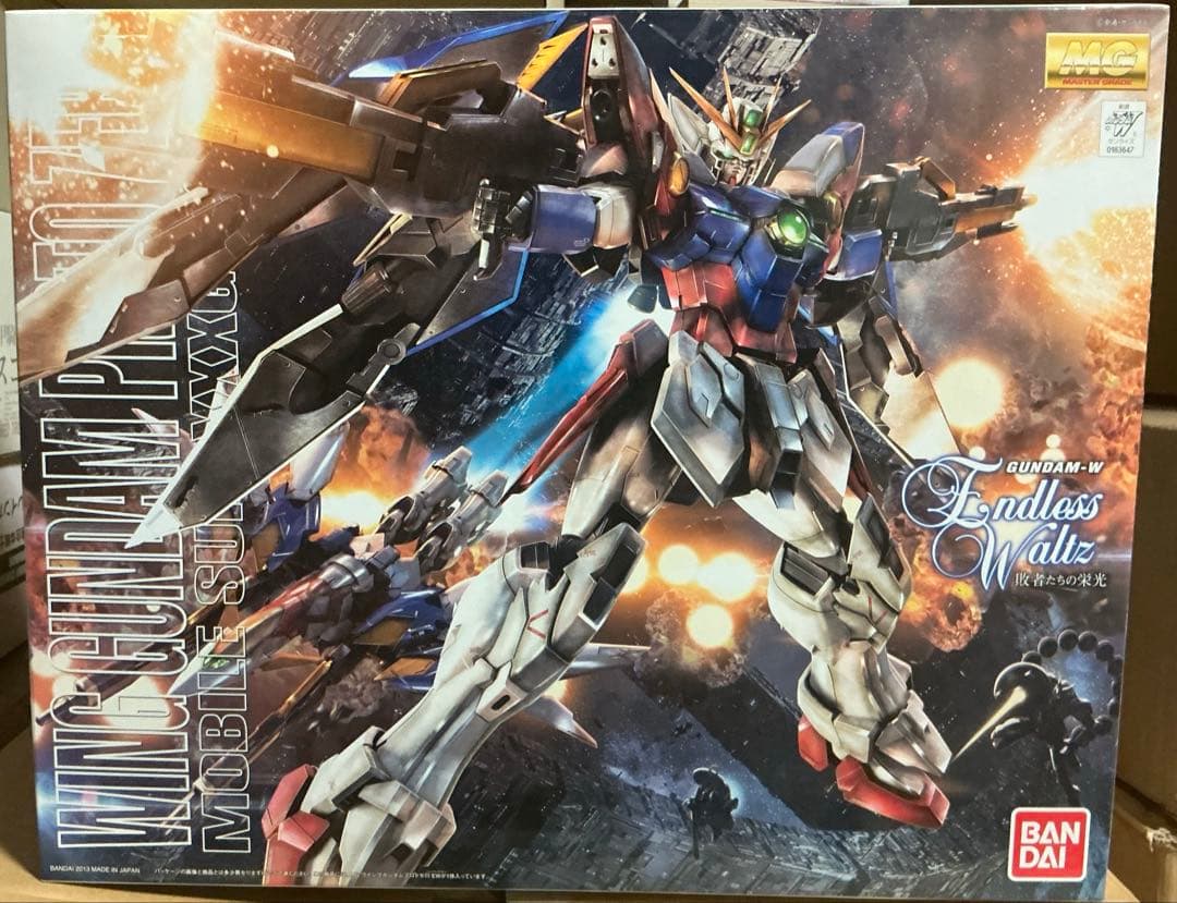 KATOのEF65とEF66とTOMIXのEF81とコントローラーのセット