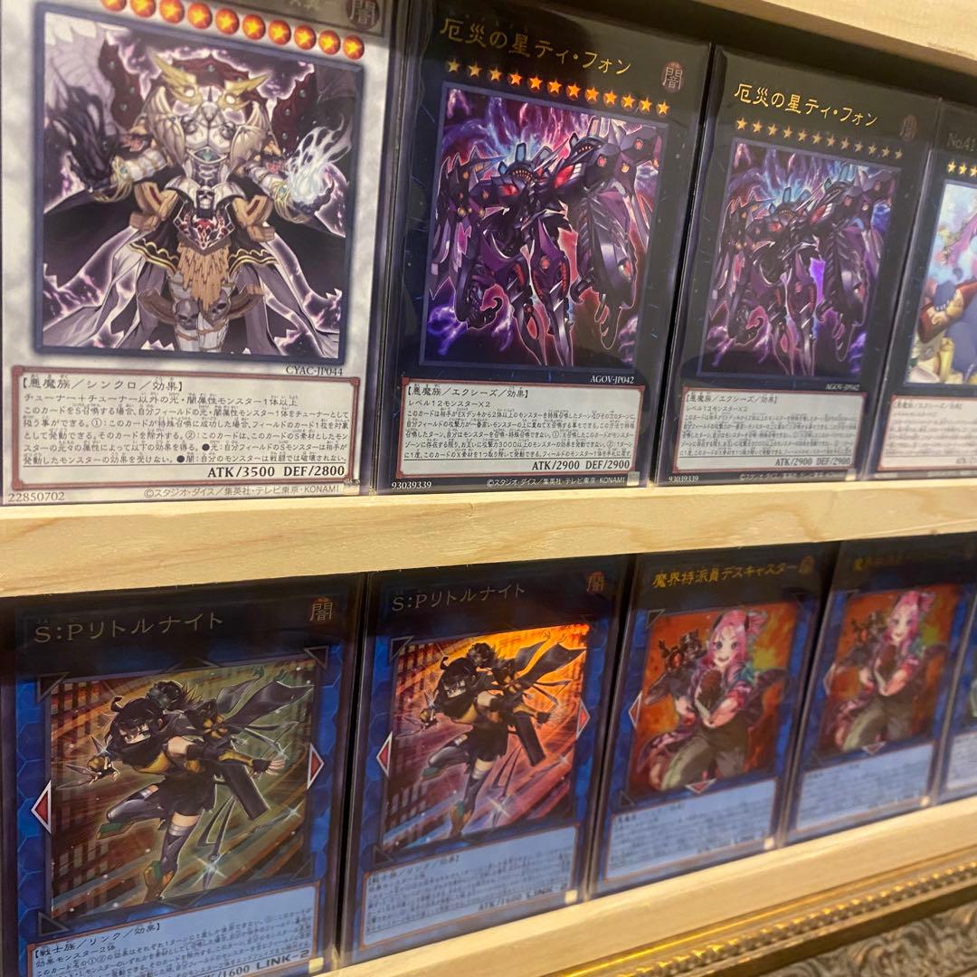 即日発送！大会用　ラビュリンス　デッキ　トランザクションロールバック　嗤う黒山羊