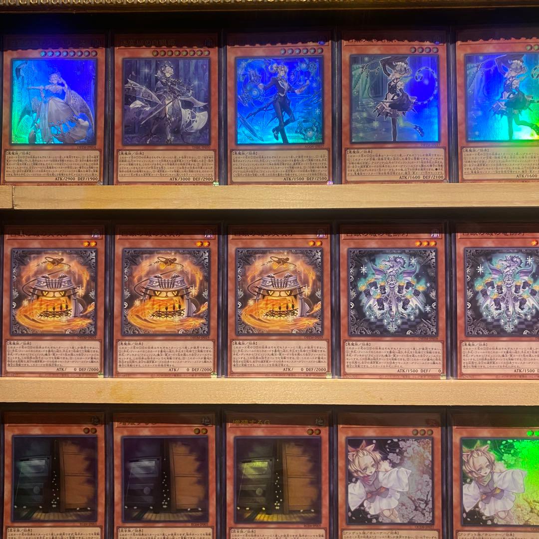 即日発送！大会用　ラビュリンス　デッキ　トランザクションロールバック　嗤う黒山羊