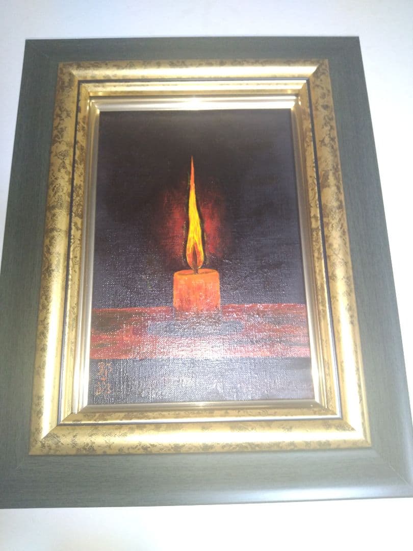 高島野十郎、絵画、油彩SM号、蝋燭、肉筆、新品額縁、鴨居玲、山下清、佐伯祐三。