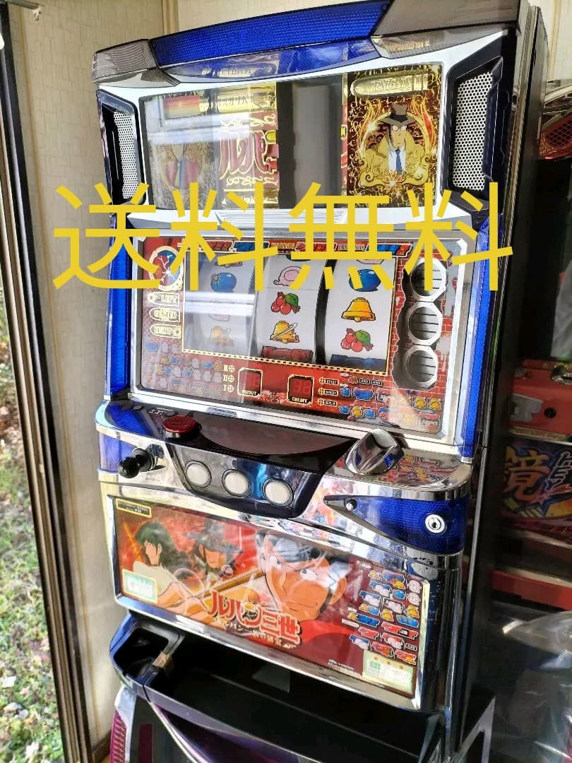 パチスロ実機 ルパン三世 一族の秘宝