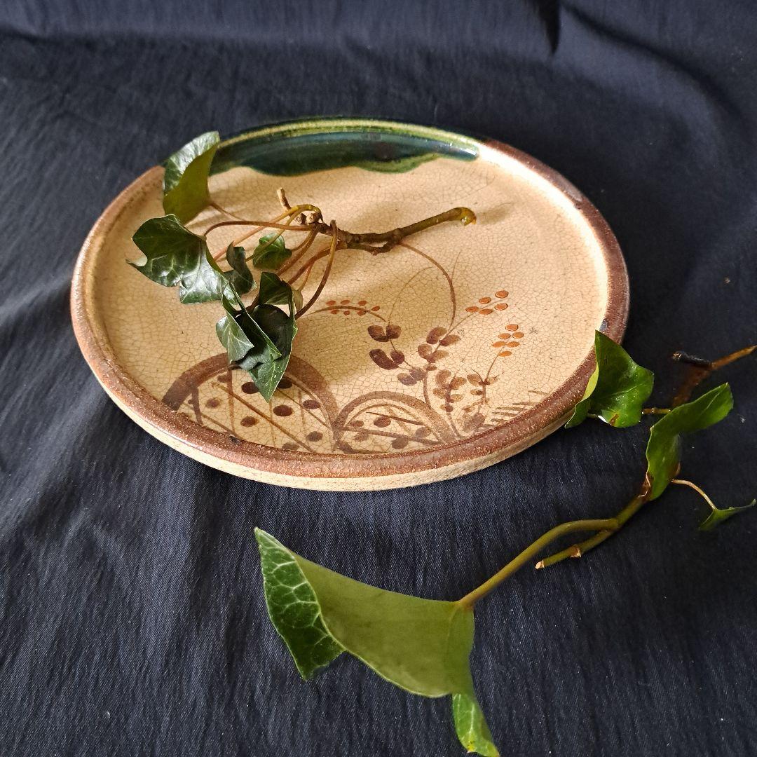 行灯(あんどん)皿 江戸の静かな美！」織部色絵皿(直径22cm) 骨董アンティ