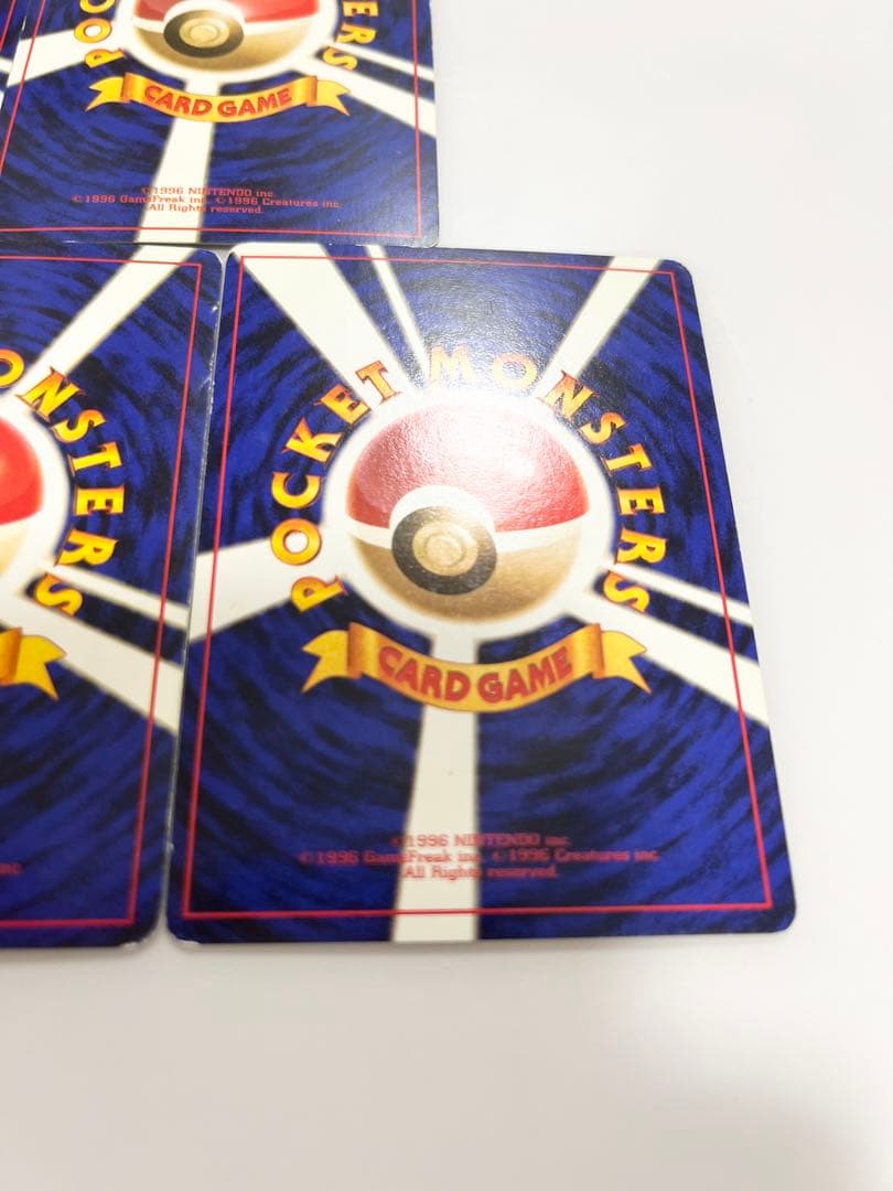 ポケモンカード旧裏ニドクインニドキングサンダースハッサムエアームド