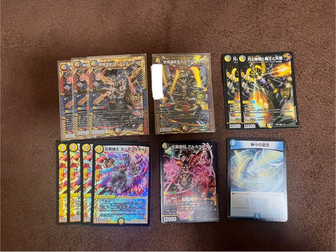 青白エルボロム　青白アガサ　デュエマ　デュエルマスターズ