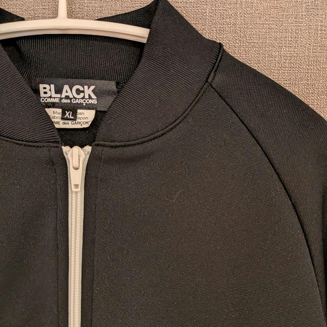 black COMME des GARCONS トラックジャケット XL - メルカリ