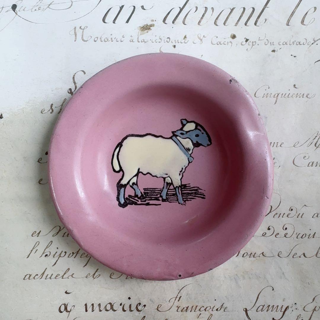 フランスアンティーク ホーロー 羊さんの小さなお皿 ピンク