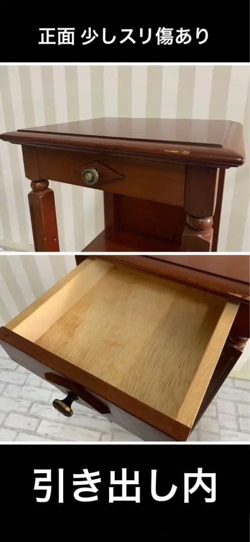 高級 アンティーク♦️コンパクト 彫刻 スクエア コンソール