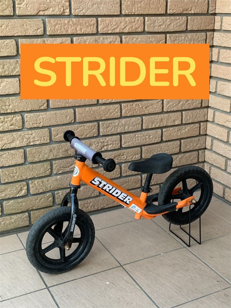良品】STRIDER ST-S4 12インチ 日本正規品 オレンジ STRIDER スポーツ