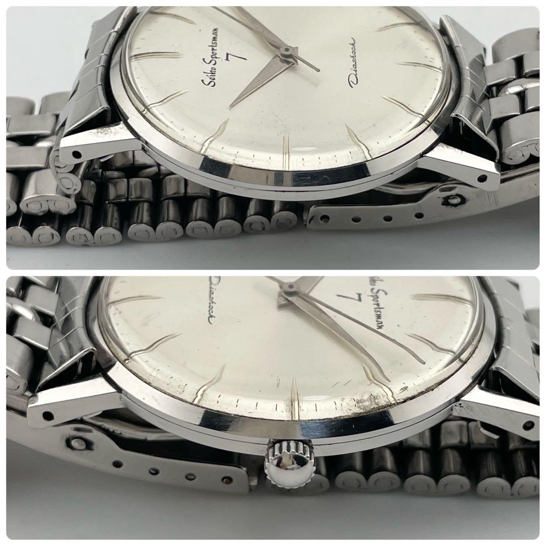 SEIKO セイコー　スポーツマン7 腕時計　シルバー　　　ヴィンテージ　メンズ