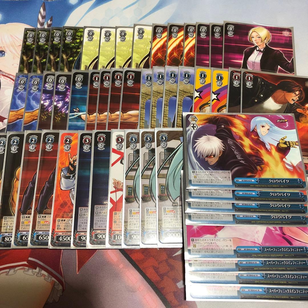 ヴァイスシュヴァルツ kof デッキ ブランド 品 通販