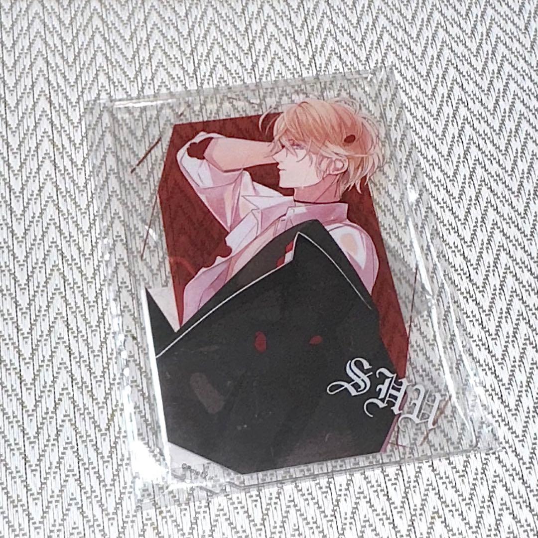 逆巻シュウ 吸愛事後 アクスタ アクリルスタンド ディアラバ - メルカリ