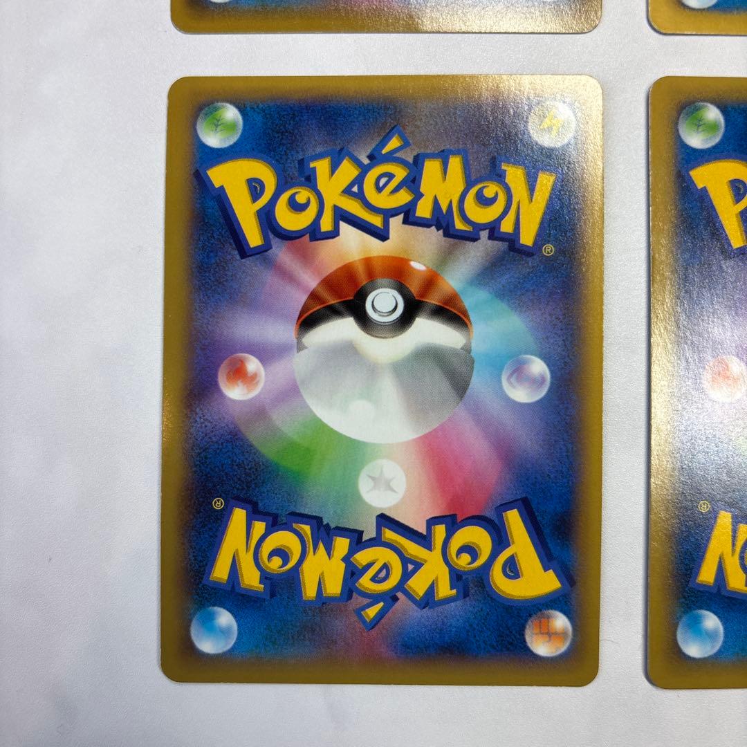 ポケモンカード　エルレイドEX・コバルオンEX・ドクロッグEX・ヘラクロスEX