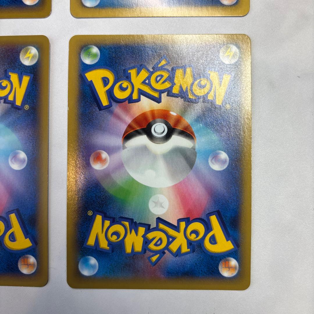 ポケモンカード　エルレイドEX・コバルオンEX・ドクロッグEX・ヘラクロスEX