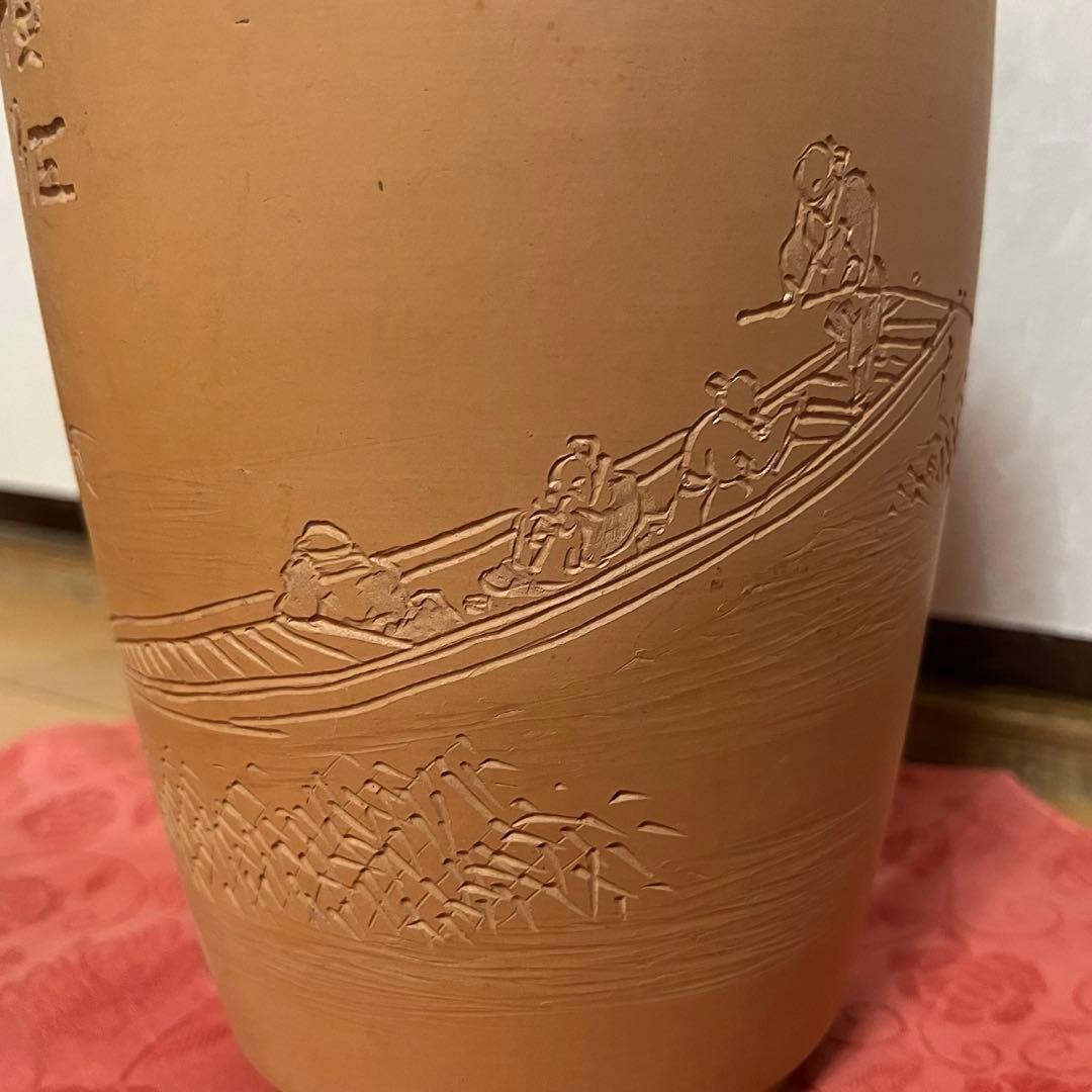 し*ず様 煎茶道具 炉