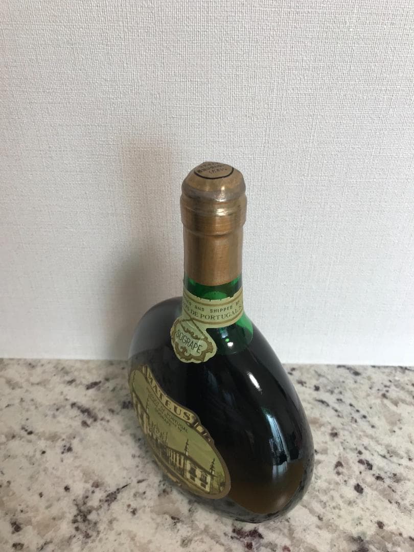 お値引！ヴィンテージ ポルトガルワイン マテウス MATEUS ロゼ 古酒