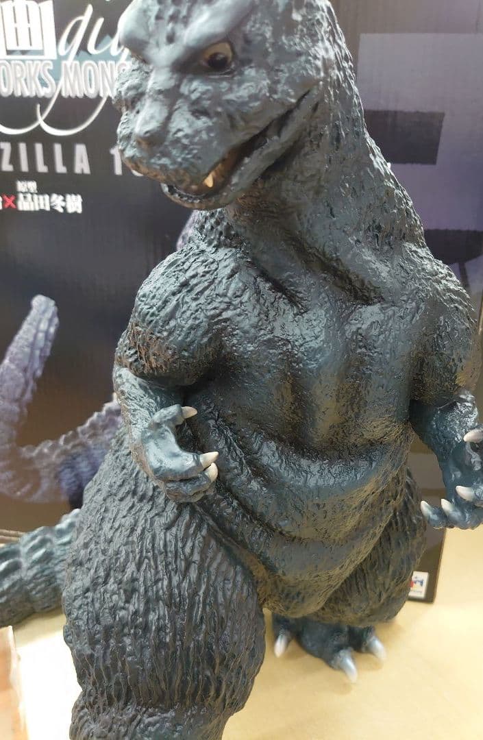 アートワークスモンスターズ.ゴジラ1954。