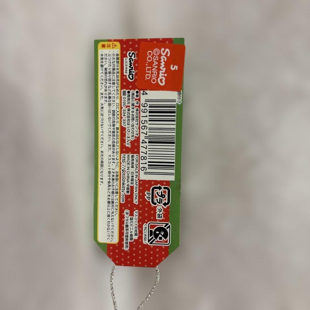 希少　ご当地キティ　静岡限定　いちご　根付　ストラップ　当時物　レア