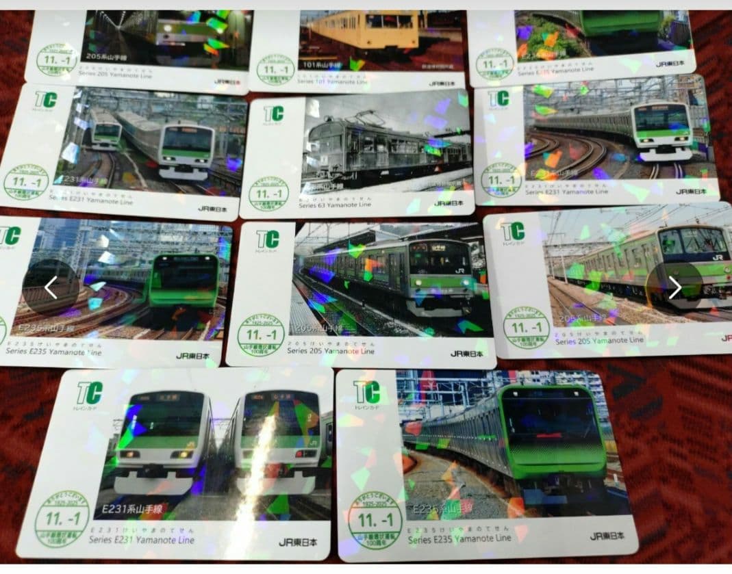 JR山手線 環状運転100周年 記念カード14種コンプセット②一部配布終了！