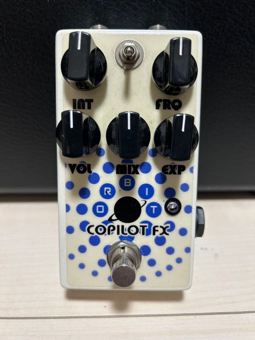 【最終値下げ】Copilot FX Orbit Fuzz Copilot Fx - Orbit FUZZ – LEP INTERNATIONAL