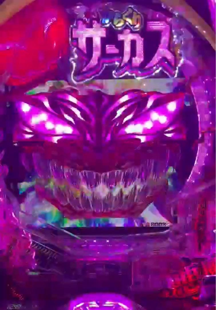 メルカリ太郎様専用！スマパチ からくりサーカス2 実機！ 送料無料