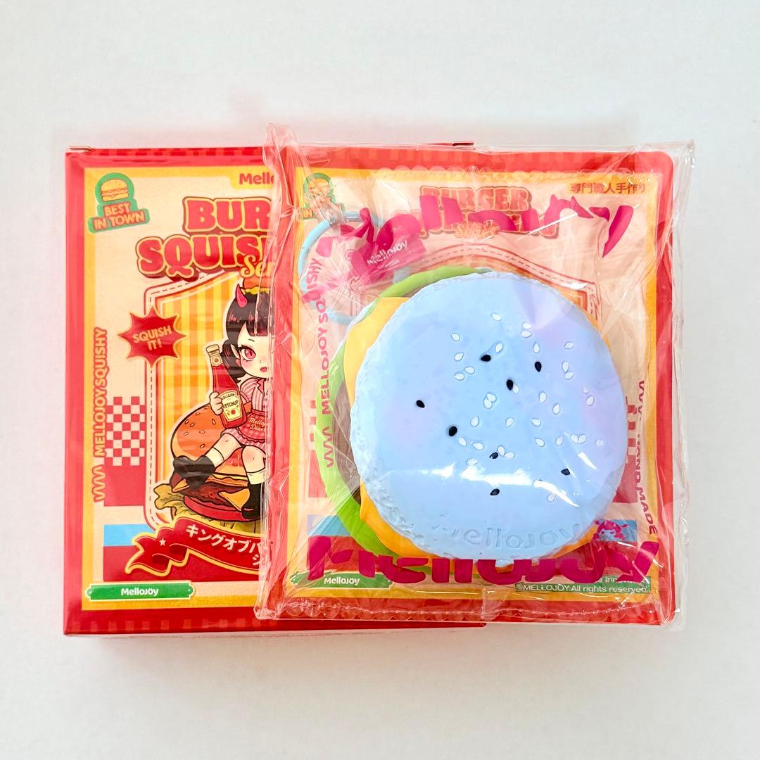 mellojoy メロジョイ スクイーズ ハンバーガー（ファンタジーバーガー